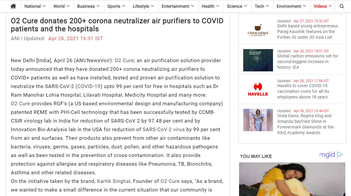 Press Release 7 ani news - coronavirus