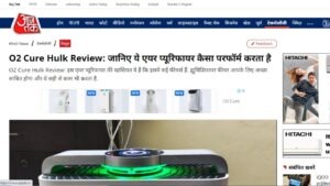 Aaj tak product review on o2cure