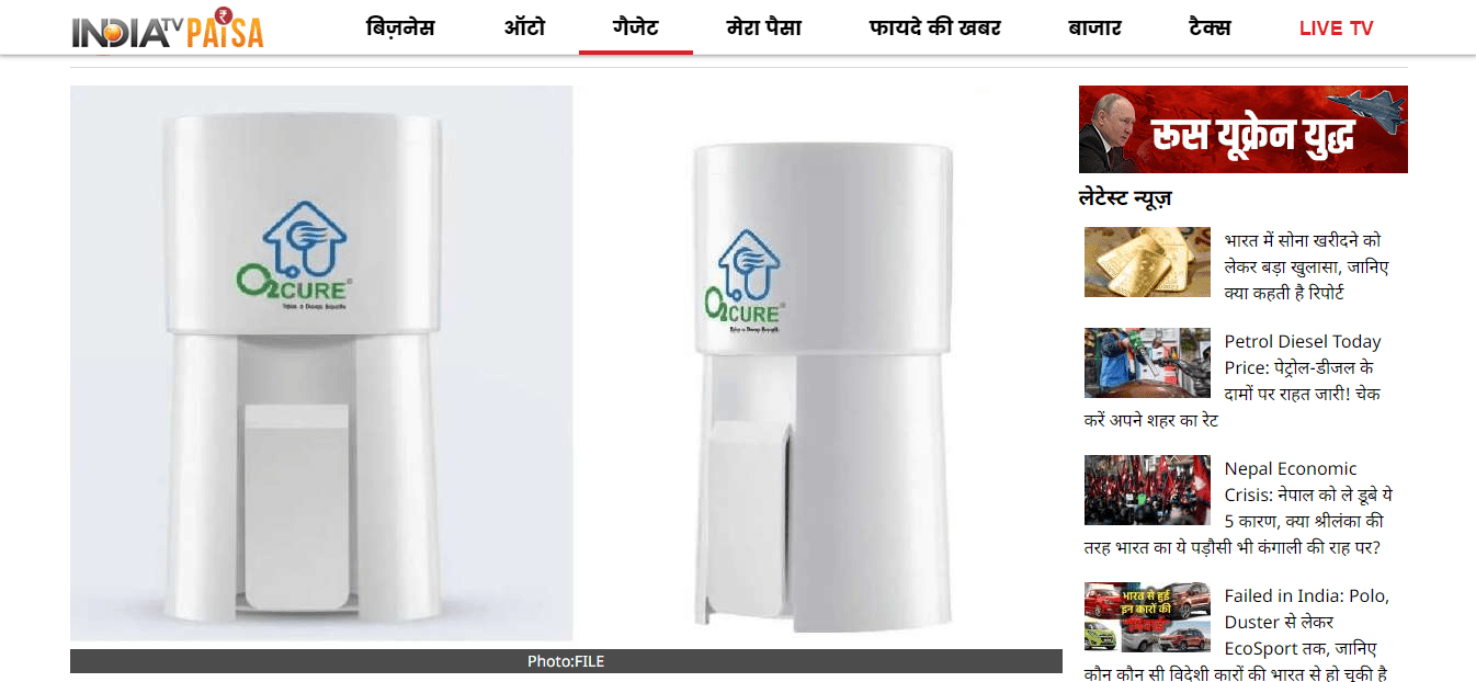 Product reviews